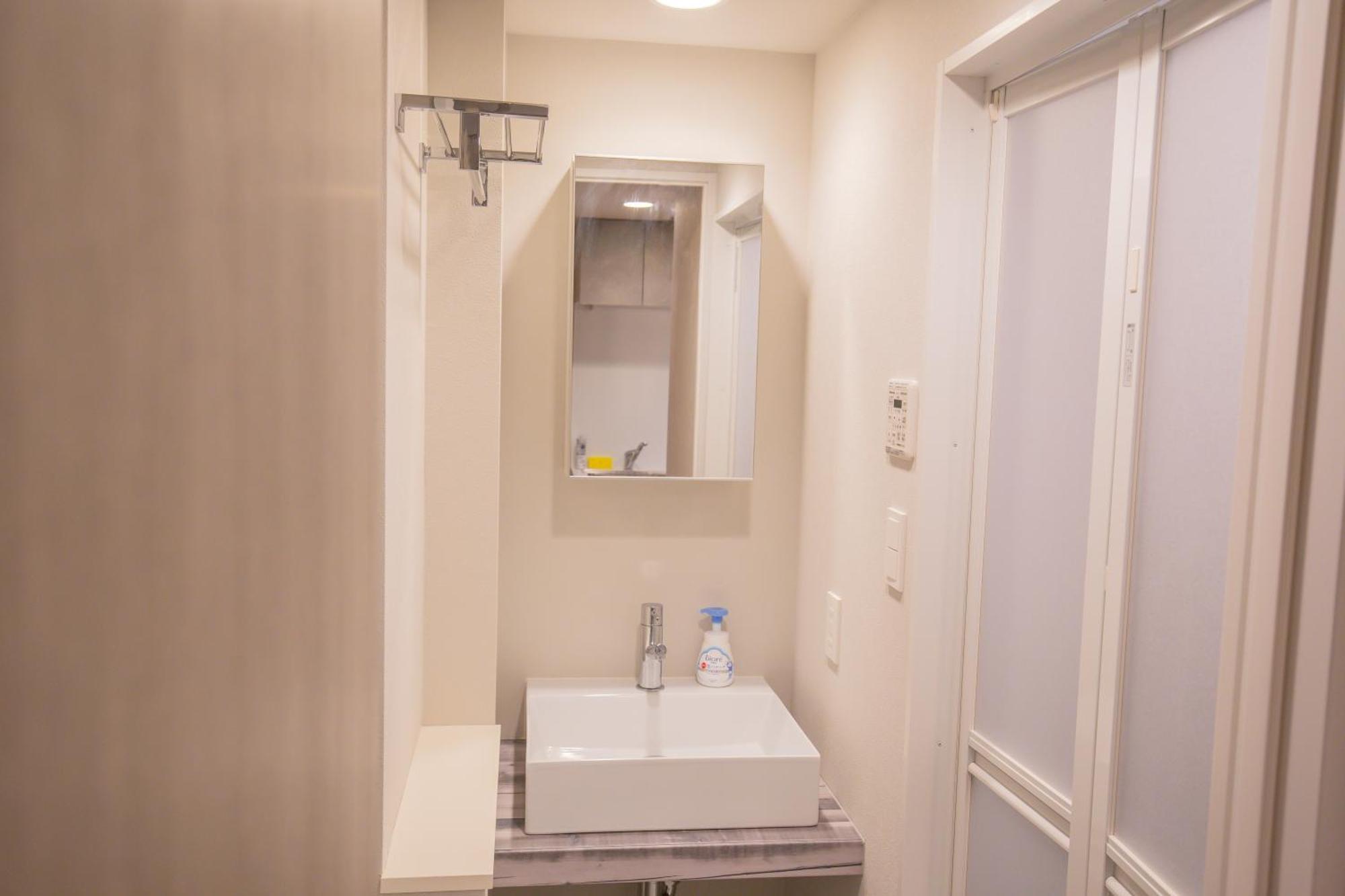 The Most Comfortable And Best Choice For Accommodation In Yoyogi Eow6 Tokio Buitenkant foto