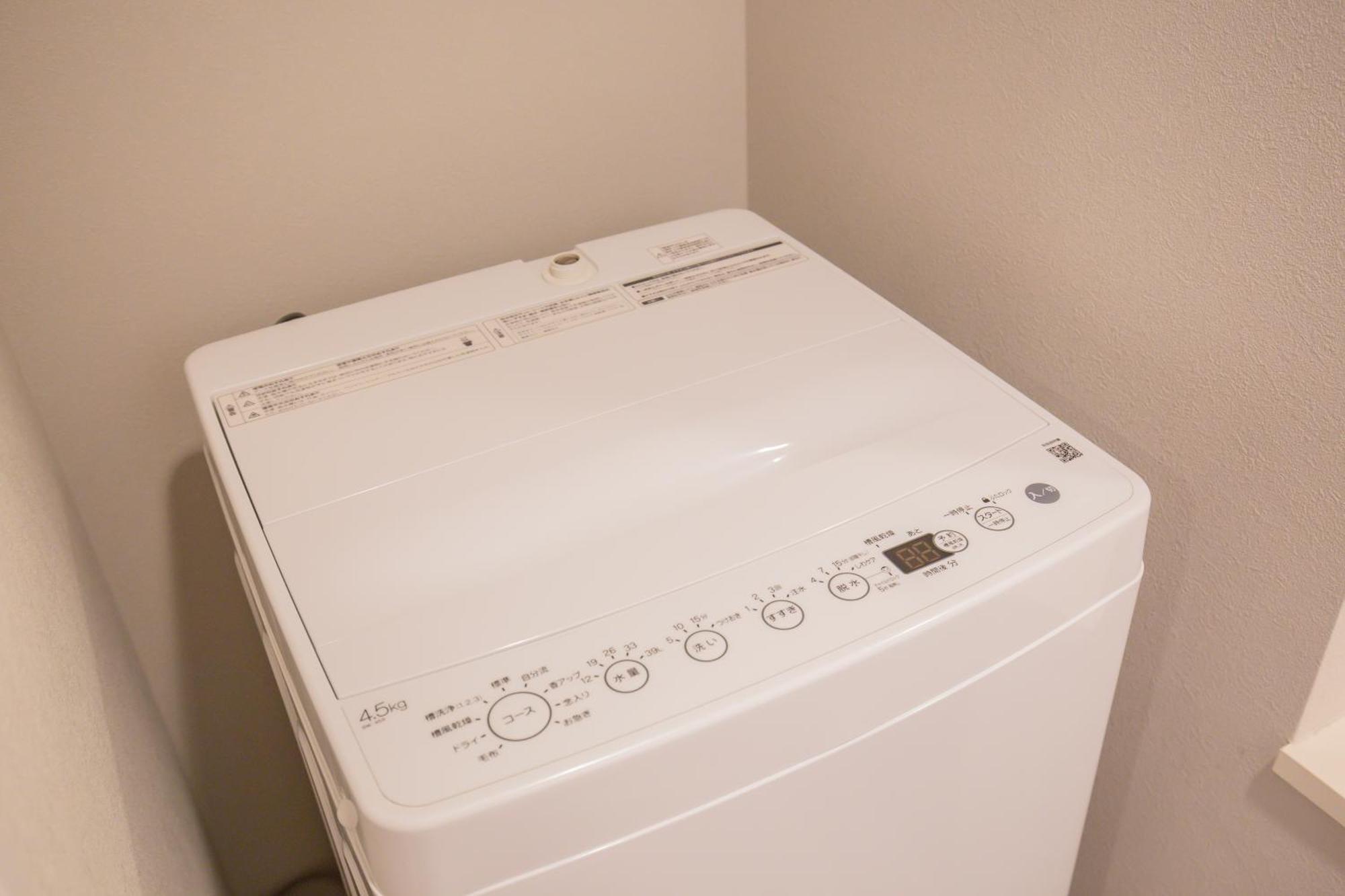 The Most Comfortable And Best Choice For Accommodation In Yoyogi Eow6 Tokio Buitenkant foto