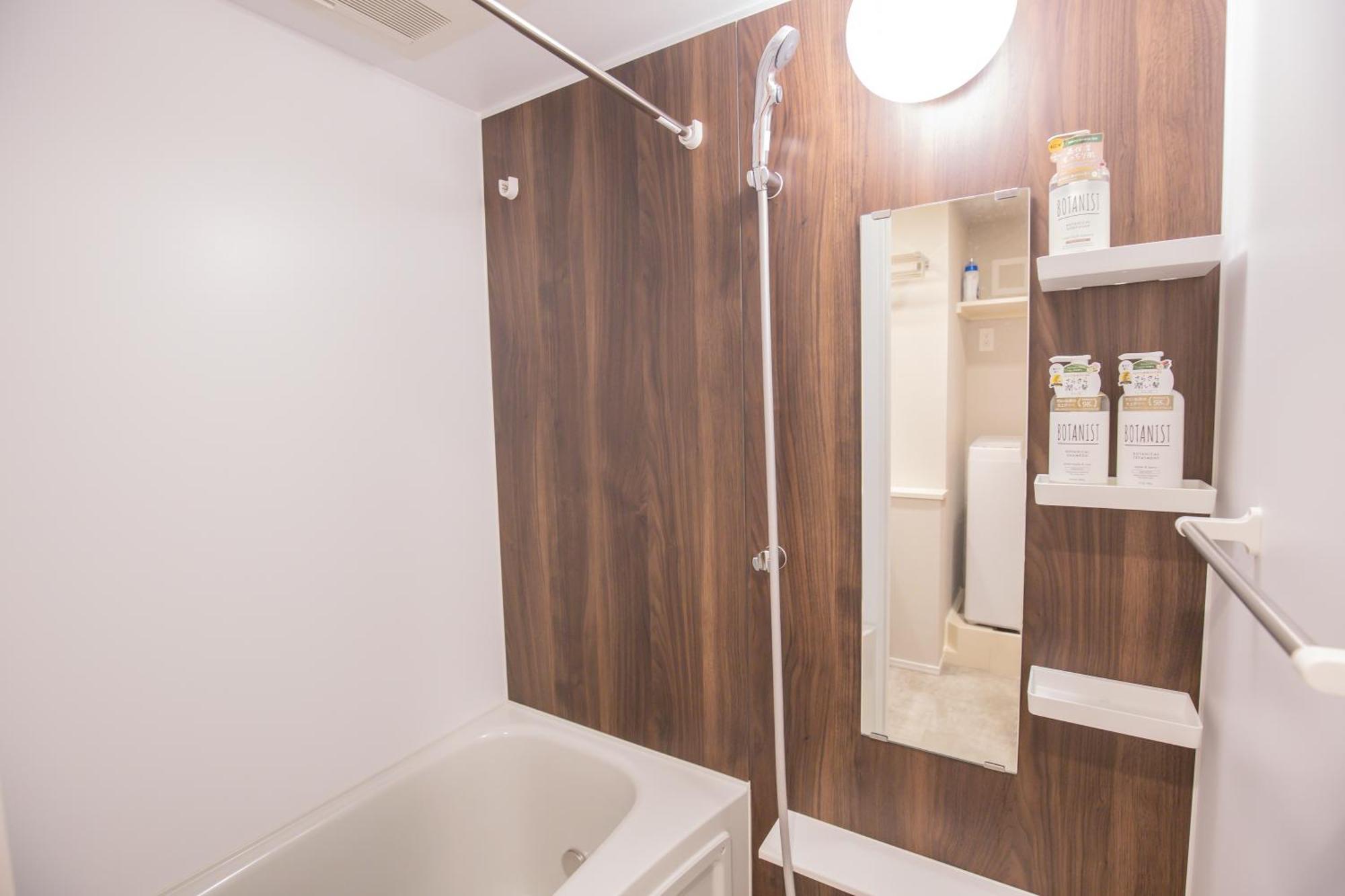 The Most Comfortable And Best Choice For Accommodation In Yoyogi Eow6 Tokio Buitenkant foto