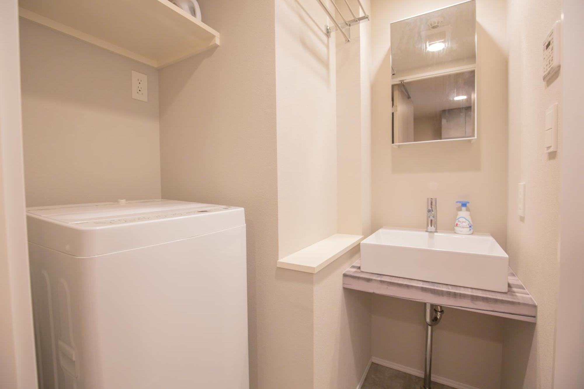 The Most Comfortable And Best Choice For Accommodation In Yoyogi Eow6 Tokio Buitenkant foto